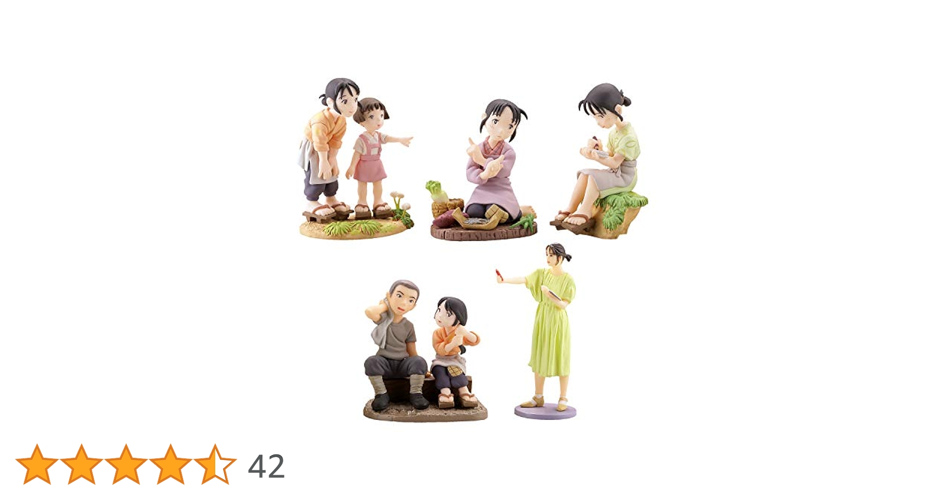 【8個】海洋堂　この世界の（さらにいくつもの）片隅に」ヴィネットコレクション Amazon.co.jp: 袋 この世界の さらにいくつもの 片隅に ヴィ